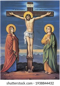 ODESSA REGION, UKRAINE – JUNE, 25, 2018: Orthodox icon Crucifixion of Jesus Christ