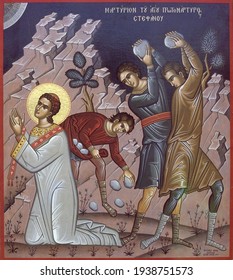 ODESSA REGION, UKRAINE – NOVEMBER, 29, 2019: Orthodox icon of the Byzantine style Saint Stephen the First Martyr