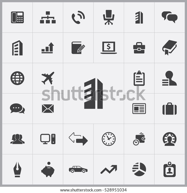 office building icon. company icons universal set
for web and
mobile