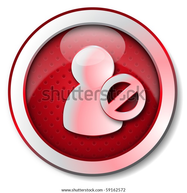 Offline user icon stock illustration 59162572