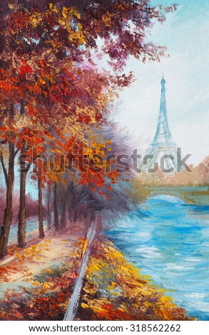Oil painting of Eiffel Tower, France, autumn landscape