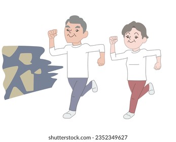 Old man senior exercise running set material - Powered by Shutterstock