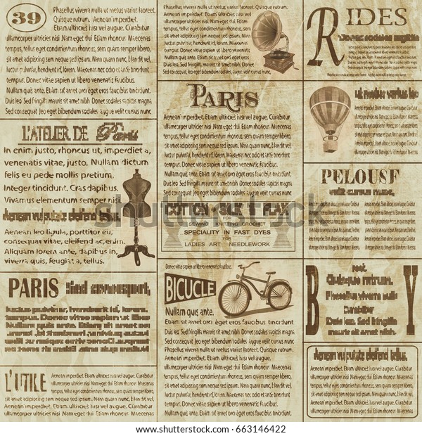フランス語の背景に古い新聞 のイラスト素材