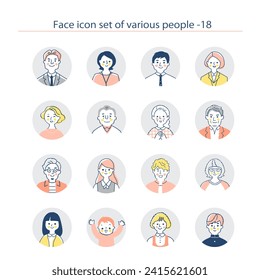 Old and young men and women icon set upper body - Powered by Shutterstock