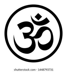 Om Symbol Images Stock Photos Vectors Shutterstock