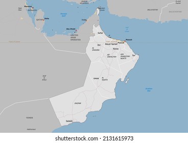 Oman Political Map Neighbors Capital National Stock Illustration 2131615973