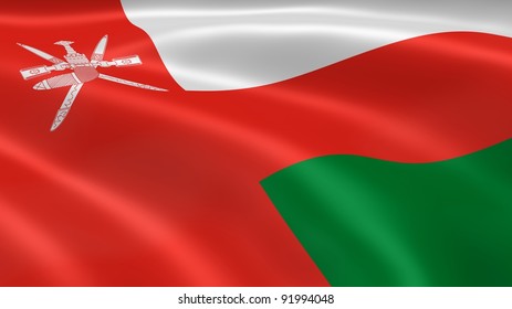 Omani Flag In The Wind. Part Of A Series.