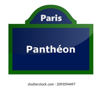 Panthéon On A Parisian Street Sign Illustration