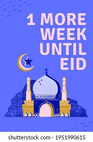 One More Week Until Ramzan