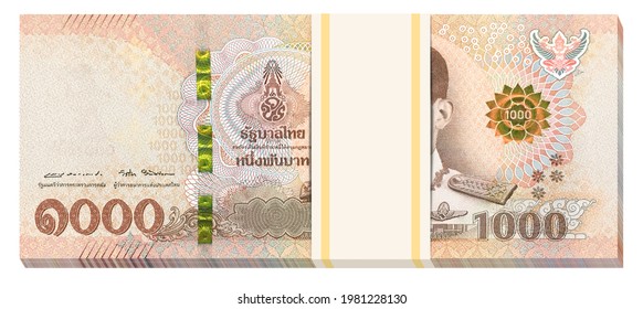 One thousand Thai Baht banknote stack, much banknote of 1000 THB. Isolated on white background. Economic movements of Thailand Idea. 3D illustration.