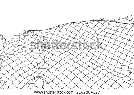 Similar – Image, Stock Photo captive Safety Protection