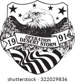 Operation Desert Storm shield