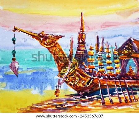 Original art painting  watercolor royal barge Thailand  , Suphannahong Boat	                             