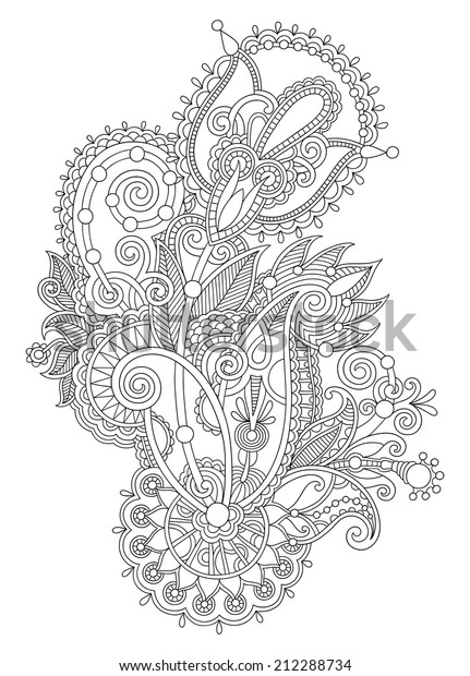 Original Hand Draw Line Art Ornate Stock Illustration 212288734 ...