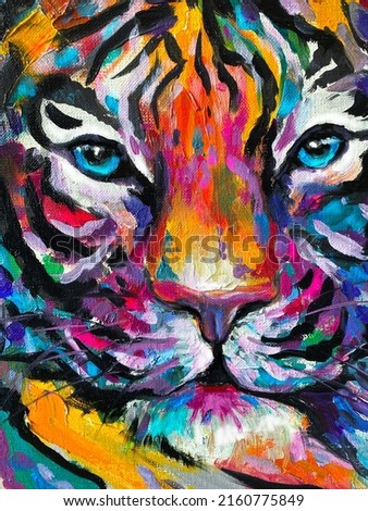 Original oil painting. Multicolored face of a tiger. Pop art. Textured strokes on canvas. Vivid art. 