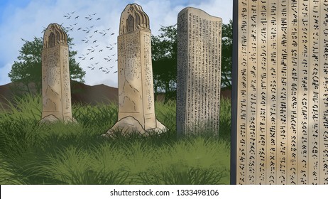 34 Orkhon Inscriptions Images, Stock Photos & Vectors | Shutterstock