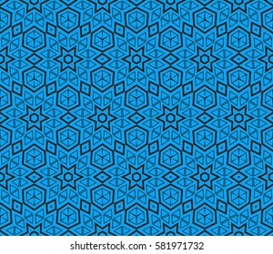 Ornamental seamless pattern. Raster copy abstract background.