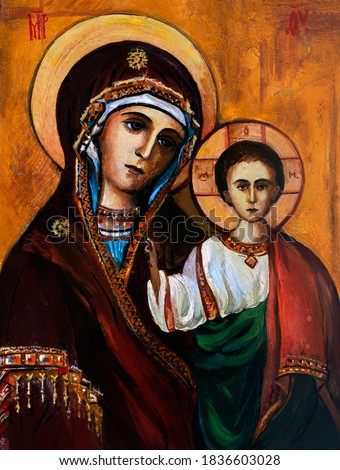 Orthodox Icon of the Virgin Mary with the Jesus. 
