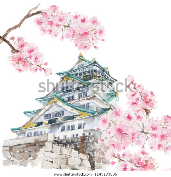 Osaka Castle Cherry Blossom Hand Drawn Stock Illustration 1143193886