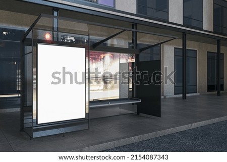 Similar – Image, Stock Photo STOP Concrete Sign