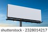 mockup billboard