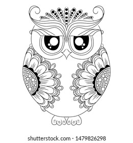 Hamsa Symbol Hand Fatima Stock Vector (Royalty Free) 1106538416