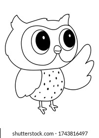 Owl Coloring Page Kids Stock Illustration 1743816497 | Shutterstock