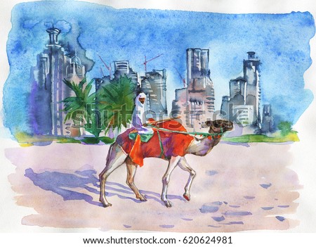 Painting Arab Emirates cityscape. Watercolor Dubai, sheikh, camel, beach and skyscraper. Hand drawn background illustration