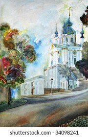Painting, Cathedral Church in Kiev