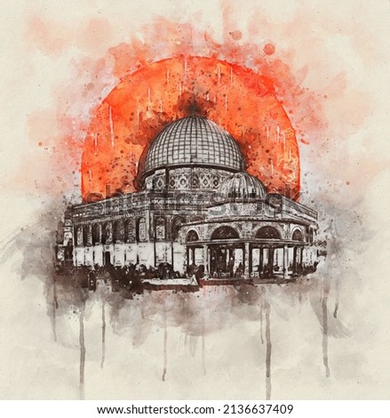 painting. Watercolor Al-Aqsa Mosque Dome of the Rock in the Old City - Jerusalem, Israel