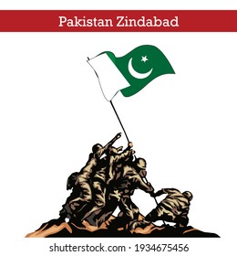 Pakistan Army, Islamic Republic Of Pakistan