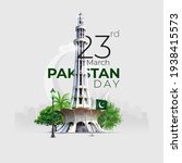 Pakistan Day	. Pakistan Minar background design 