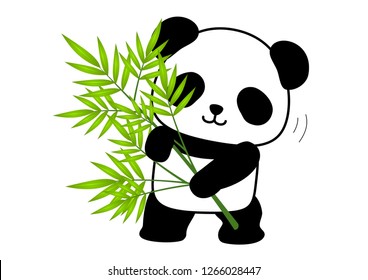 Panda Bamboo Bear Vector Image Stock Vector (Royalty Free) 94598989 ...