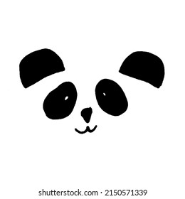 Panda Face Drawn Pen Ink Stock Illustration 2150571339 | Shutterstock