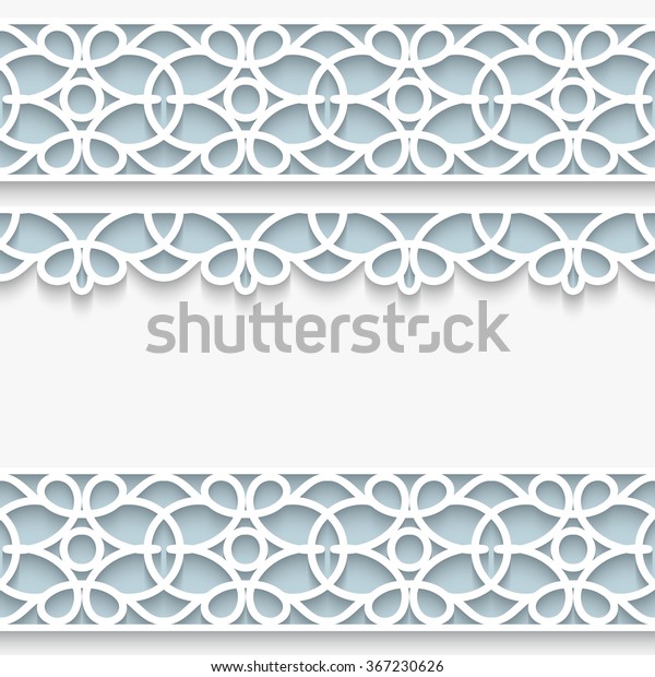 Paper lace background, ornamental\
frame with lacy seamless borders, raster\
illustration