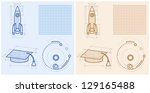 paper sheet with schematic drawings - raster version of vector file