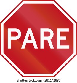 Pare Sign Images, Stock Photos & Vectors | Shutterstock