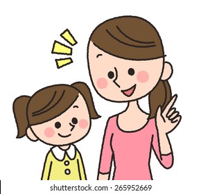 Children And Parents Listening Talking Stock Illustrations Images Vectors Shutterstock