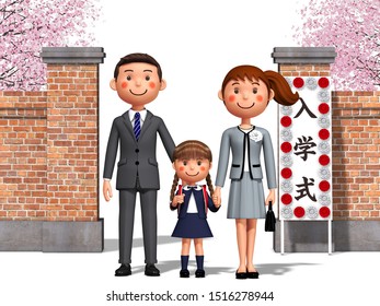 Parents And Girls In Front Of School Gate In 3d Rendering