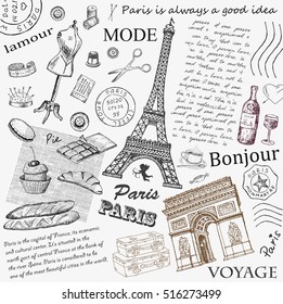 Paris Eiffel Tower. Hand drawn vintage illustration. Travel and tourism background. Line art style. Raster copy. 