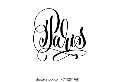 Paris Hand Lettering Modern Typography Inscription Stock Illustration ...