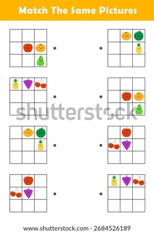 Pattern Matching Worksheet. Match The Same Pictures. Educational Worksheet for Preschool Kids.