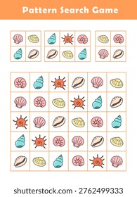 Pattern Search Game. Find the pattern in the search grid for kids. A puzzle game with cute shell illustrations for children. Fun picture-search game.