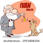 PAVLOV DOG CONDITIONING CARTOON  ILLUSTRATION