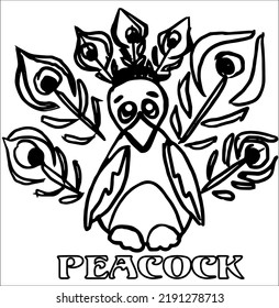 Peacock Hand Drawing Simple Drawing Hand Drawing