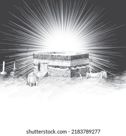 Pencil Drawing Of The Old Version Of The Kaaba