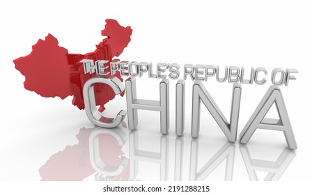 Peoples Republic Of China Country Map Words Travel 3d Illustration