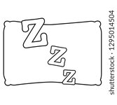 Pillow Sleep ZZZs Icon Simple