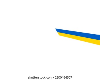 Pink Floyd With Ukraine., Blue And Yellow . Idea For Stickers, Icon, Banner, Flag, Books, Music 