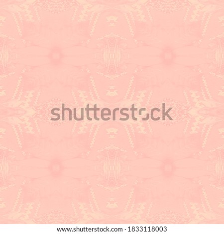 Pink Gold Tile. Abstract Geometry. Watercolor Background Royal Wallpaper. Repeat Flower. Tie Dye Background. Mosaic Design. Holiday Art. Swimwear Print. Ocean Blue Retro Lines Art.